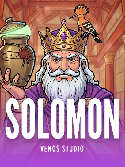 Solomon